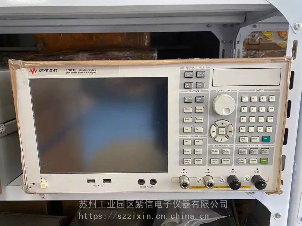 網分E5071C 24.jpg