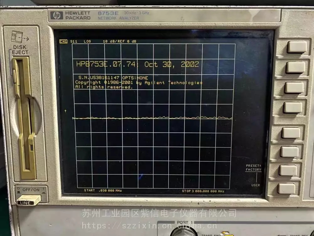 網分8753ES.jpg